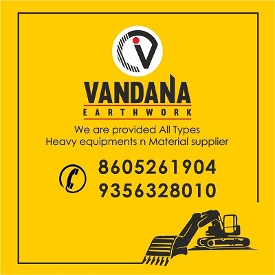 Home - Koradi Infra Services Solution Private Limited